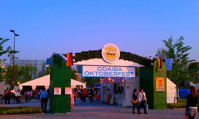 オクトーバーフェスト＠お台場