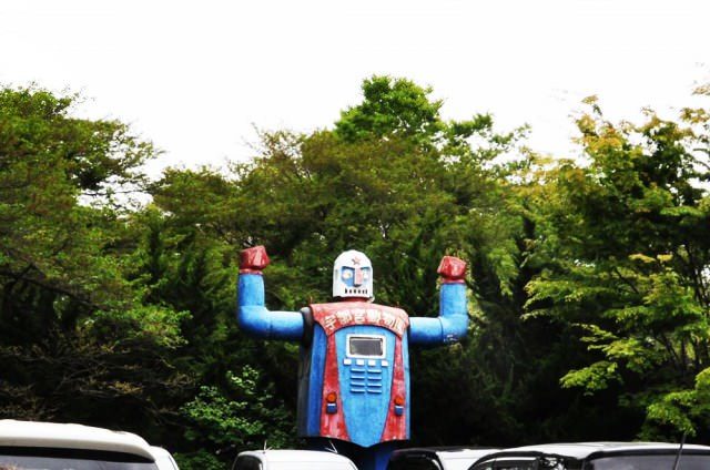 宇都宮動物園〜ろまんちっく村〜大谷資料館