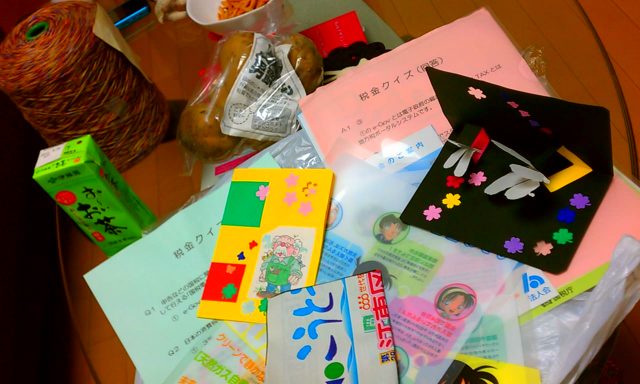 江東区民祭り