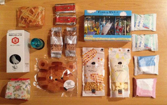 北海道のおみやげ