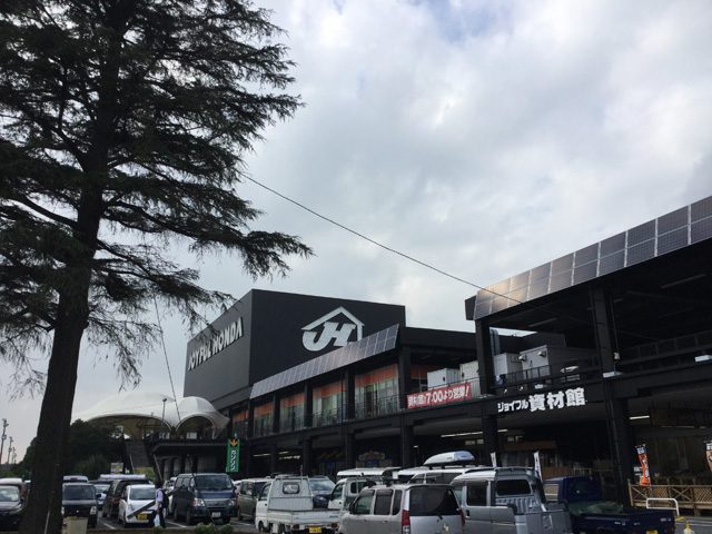 ジョイフル本田 千葉ニュータウン店