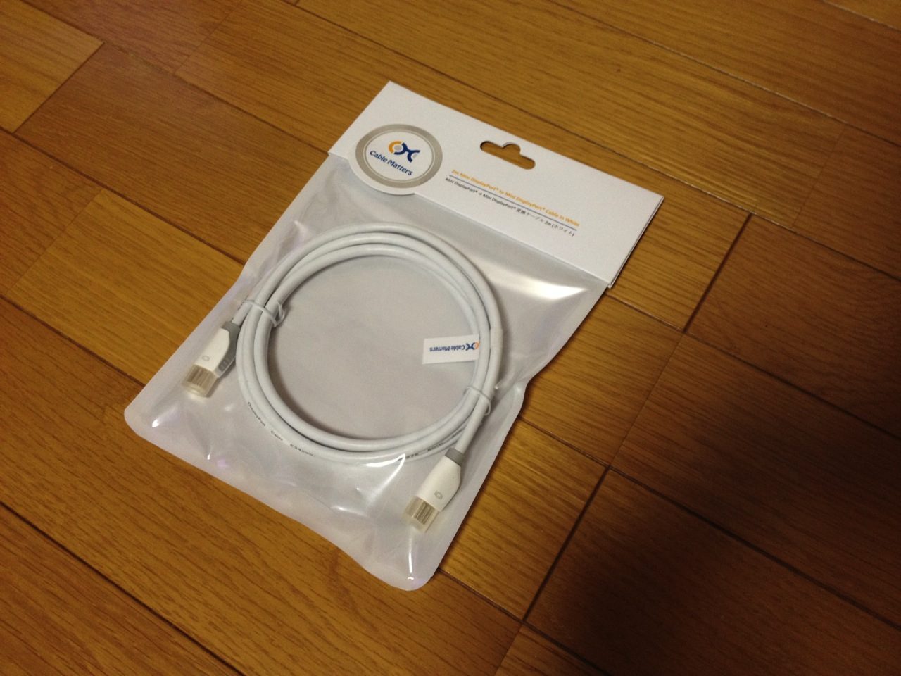 ディスプレイケーブルの交換