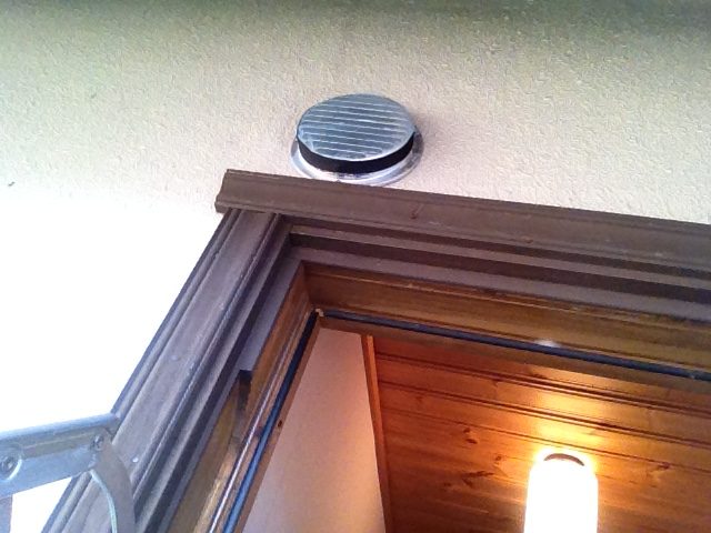 トイレの換気扇修理