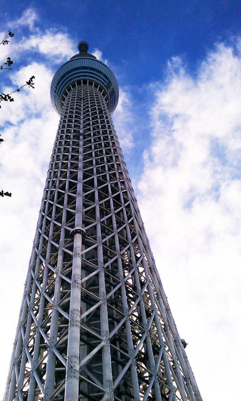 SKYTREE