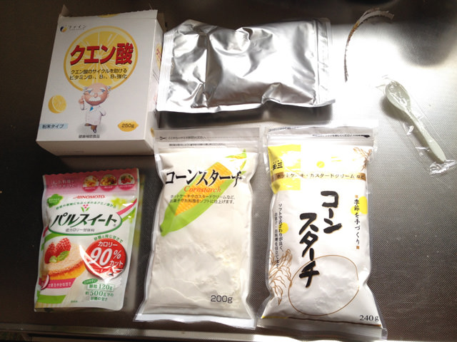 ラムネ製造実験（1回目）