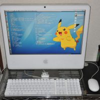 iMac G5のキーボードカバー