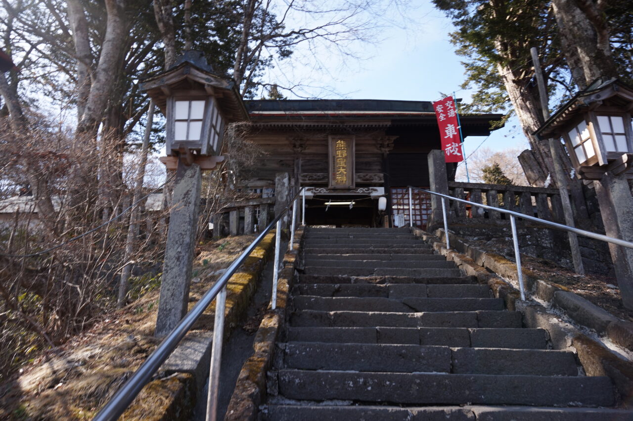 秋間梅林と碓氷峠