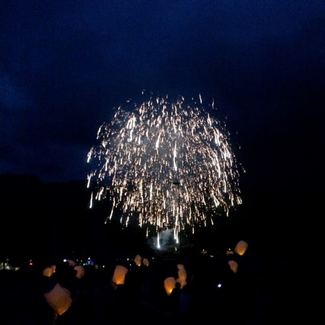 風船の行方