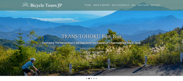 Bicycle Tours Japan