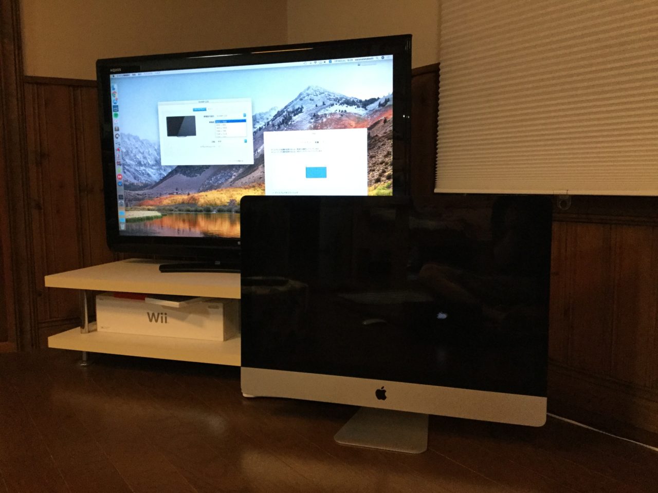 iMac（27-inch, Late 2009）の画面が頻繁に消えるのでインバータ交換するも改善なし