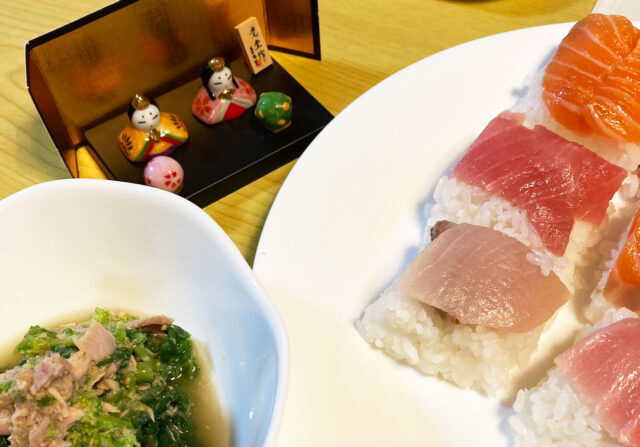 モザイク寿司のようなもの
