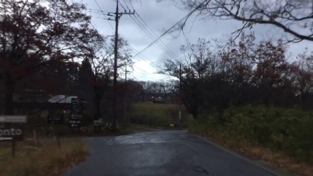 那須の自宅への帰り道