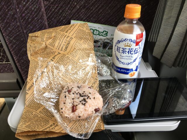 自宅から実家までの交通手段