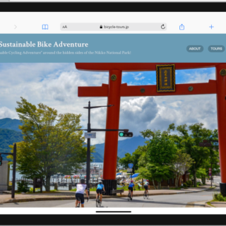 Nikko Sustainable Bike Adventure