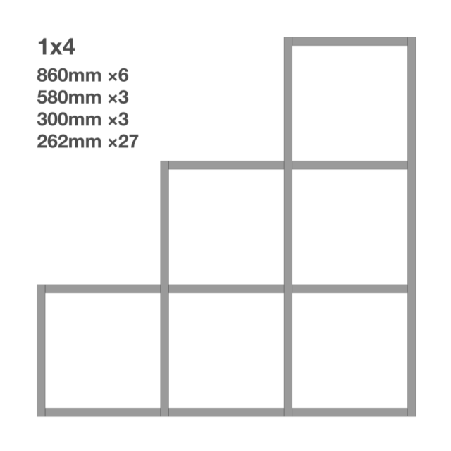 1×4で階段型の棚を自作