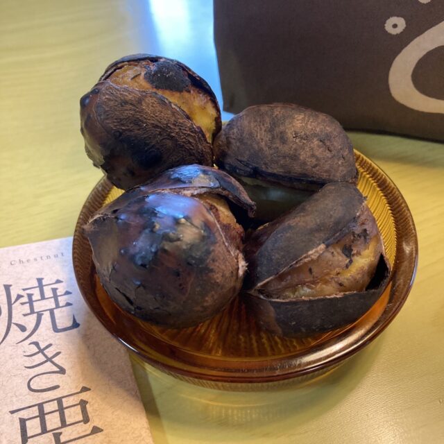 笠間市岩間の栗かもねぎ いわまの栗菓子「ぎゅ」BOX 3袋入り×4箱 - 茨城県笠間市