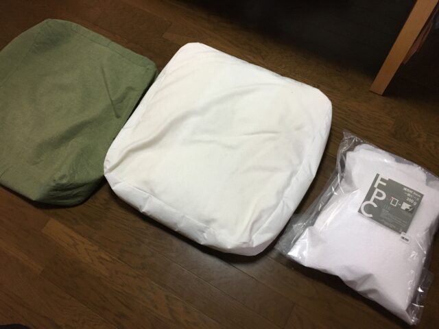 ビーズクッションのビーズ補充