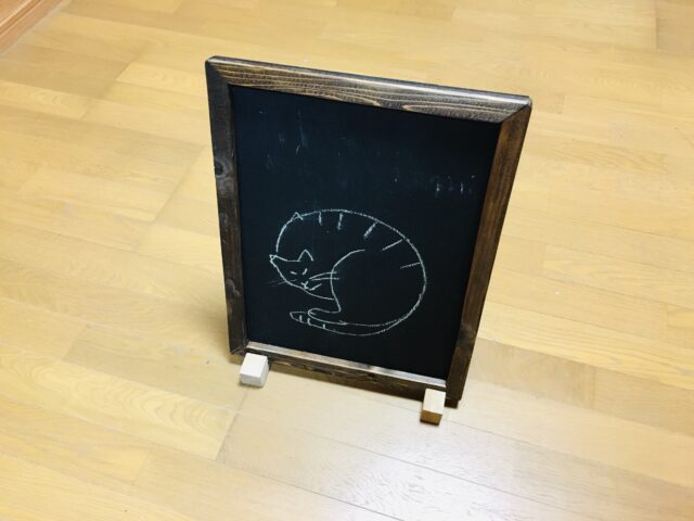 チョークボードペイントで作った黒板