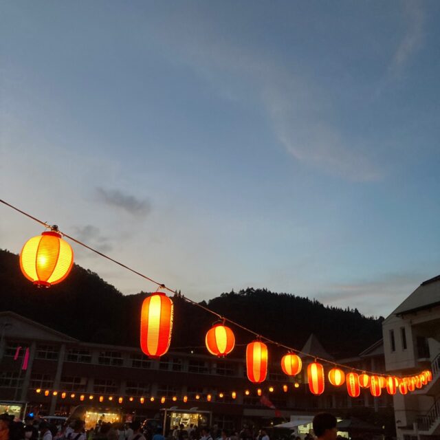 第40回つまごい祭り