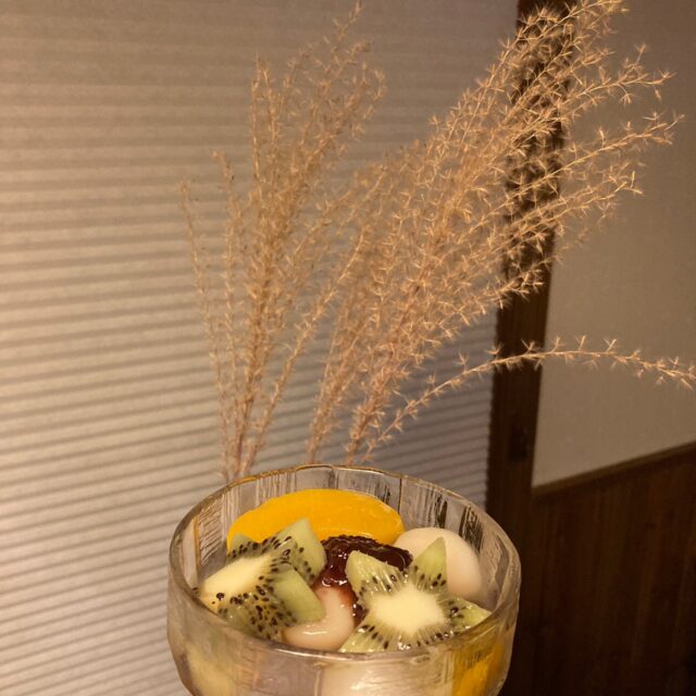 十五夜