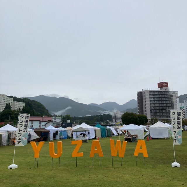 第1回 越後湯沢クラフトフェア