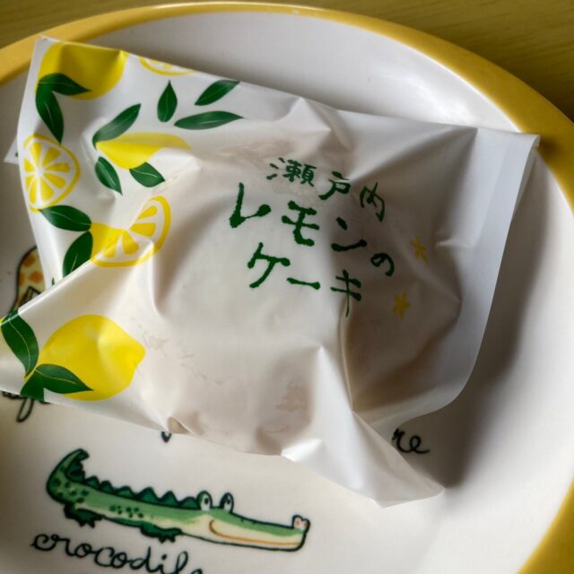 ヤマトヤのレモンケーキ