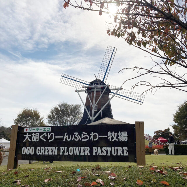 第4回赤城南面クラフトフェア