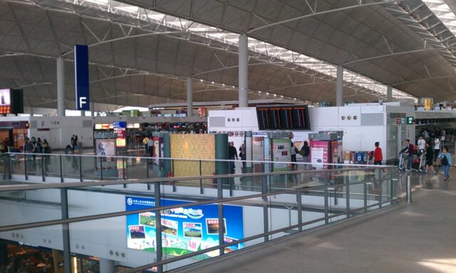 深圳から香港経由で帰国