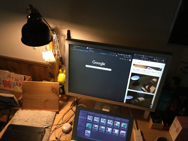 刺繍スタンドを改造してデスクライトに