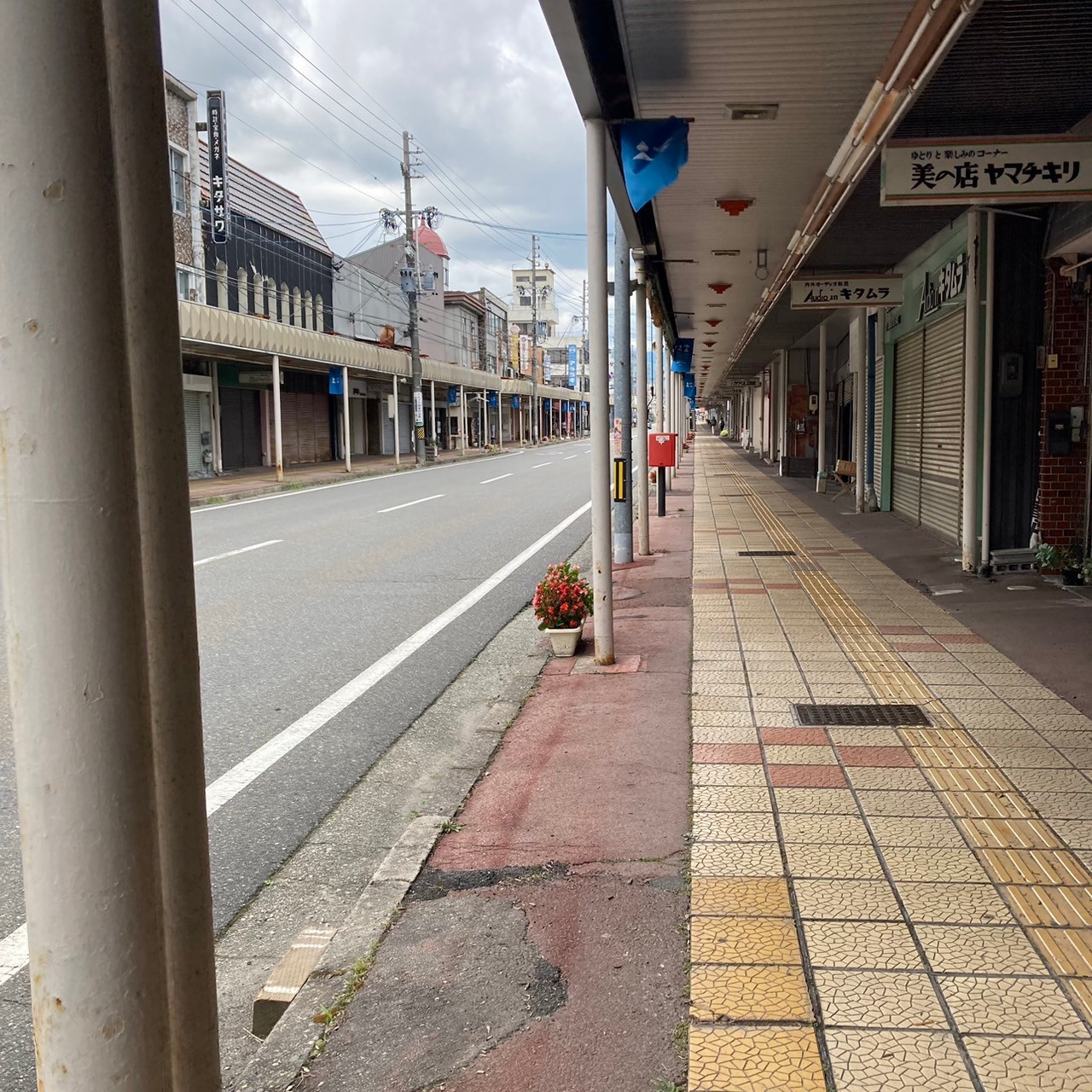 大町山岳博物館