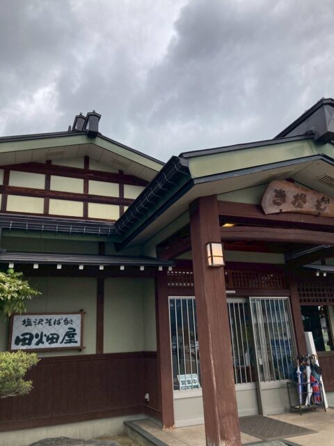 魚沼から三国峠のドライブ