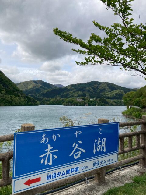 魚沼から三国峠のドライブ