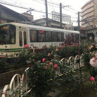 町屋と渋谷