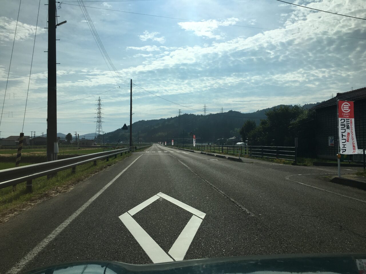 7:00 三条市の会場周辺
