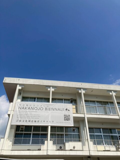 中之条ビエンナーレ2025（1日目 / 伊参エリア）