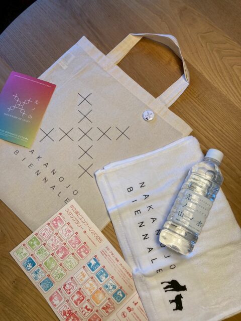 中之条ビエンナーレ2025（4日目 / 六合村・山の上庭園・中之条市街地エリア）