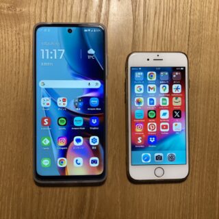 新しいAndroidスマホを購入